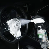 Glantóir Sonraí Taobh istigh